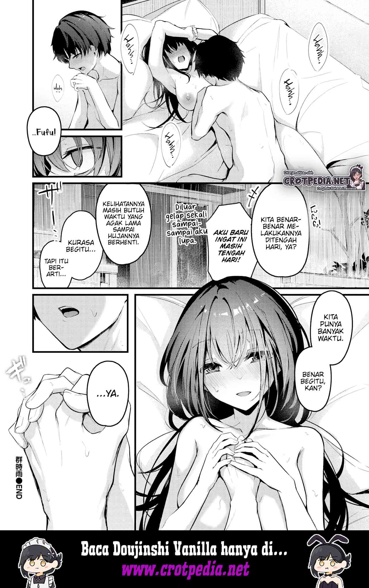 Murashigure Chapter 1