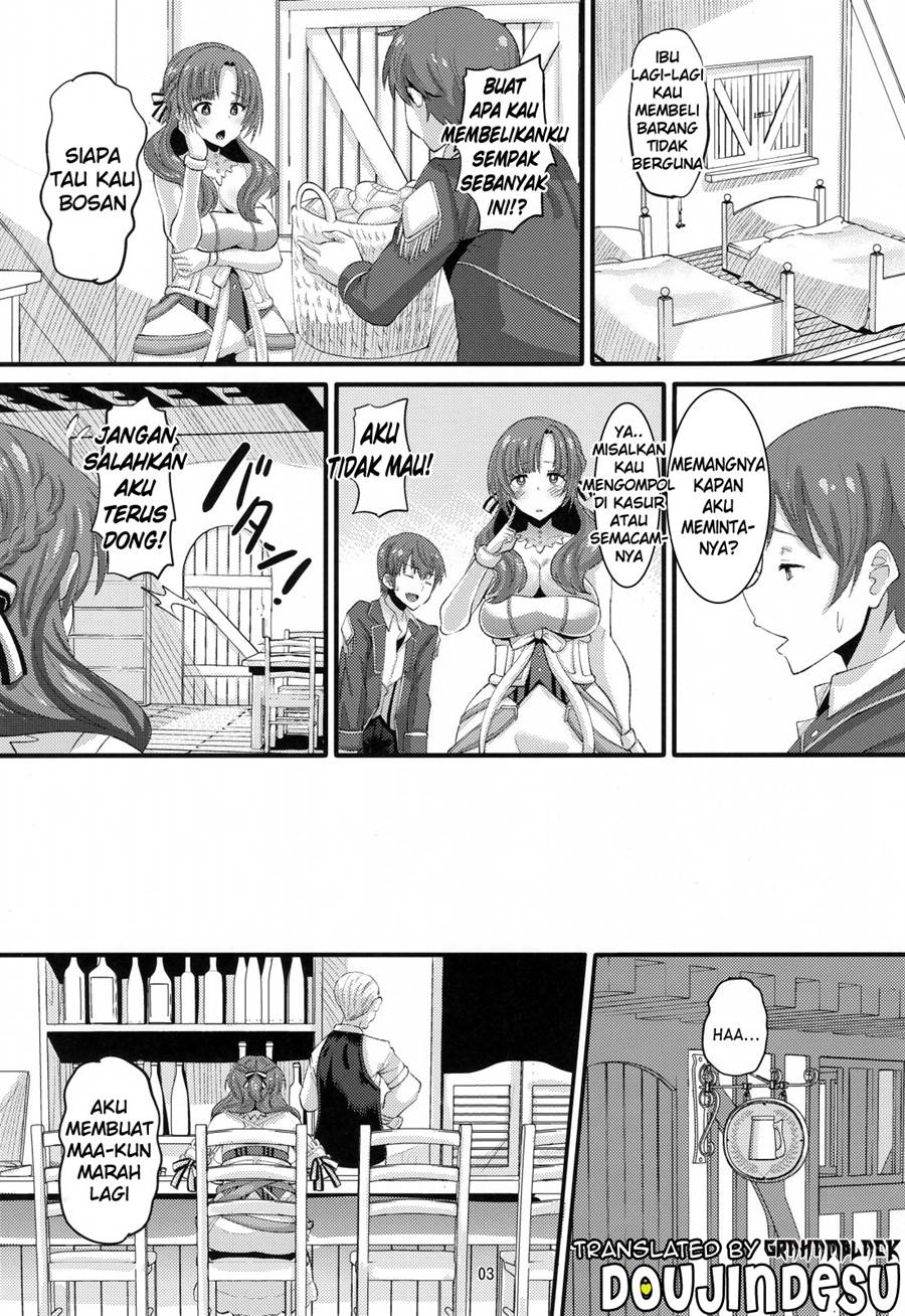 Musuko to Onaji Toshigoro no Otoko ni Otosareru Okaa-san wa Suki desu ka? Chapter 1