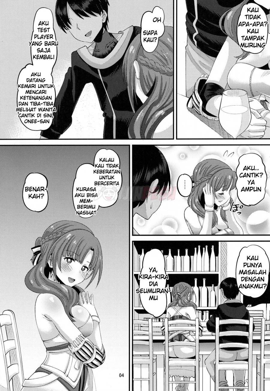 Musuko to Onaji Toshigoro no Otoko ni Otosareru Okaa-san wa Suki desu ka? Chapter 1