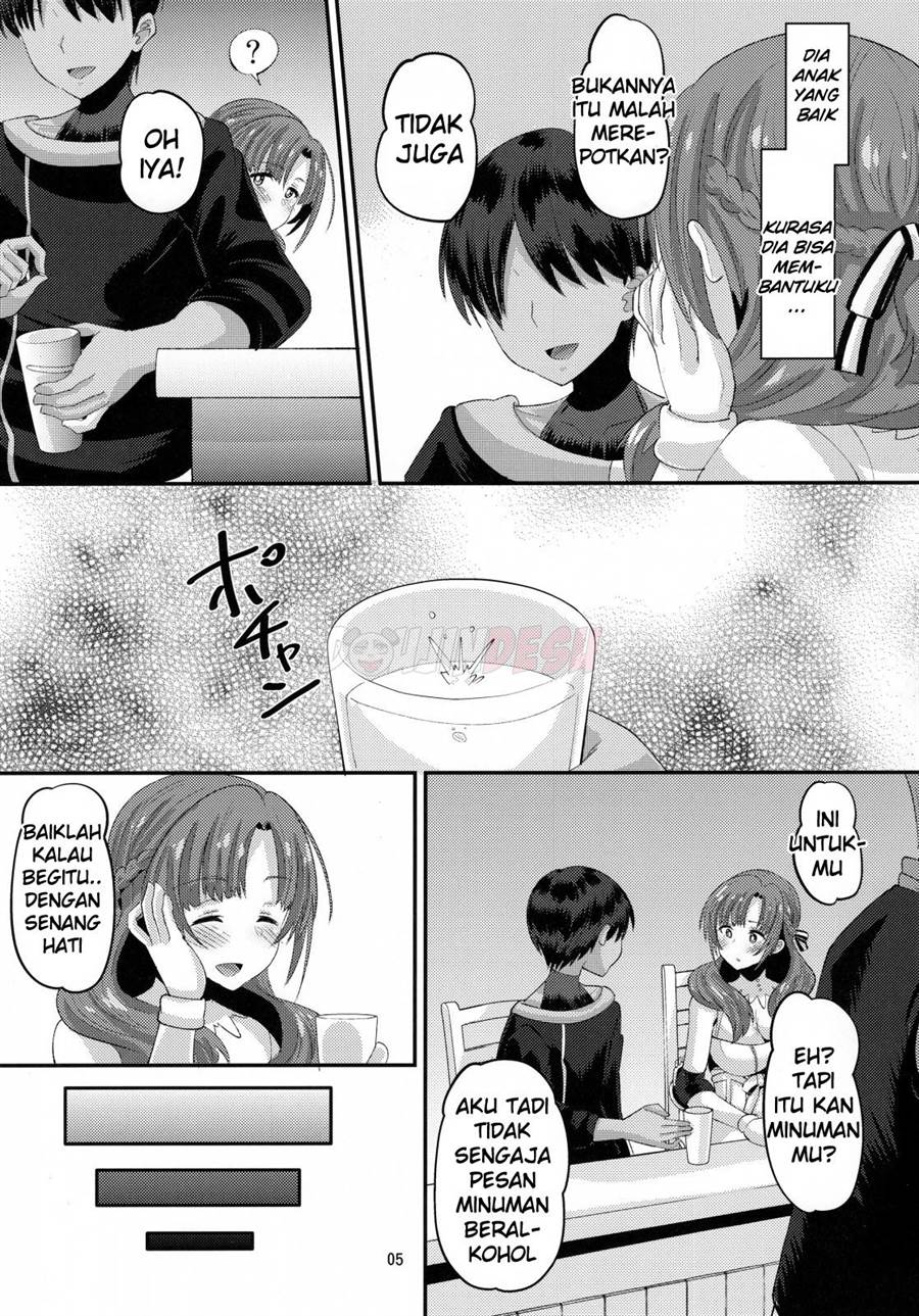 Musuko to Onaji Toshigoro no Otoko ni Otosareru Okaa-san wa Suki desu ka? Chapter 1