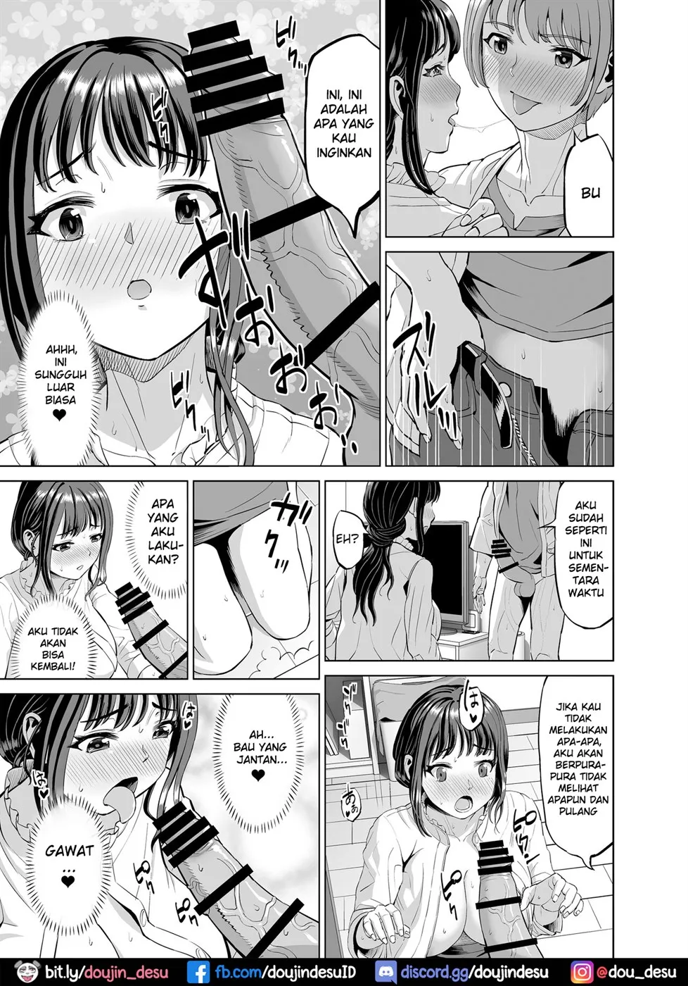 Musume no Inu Ma ni Sono Kareshi to… Chapter 1