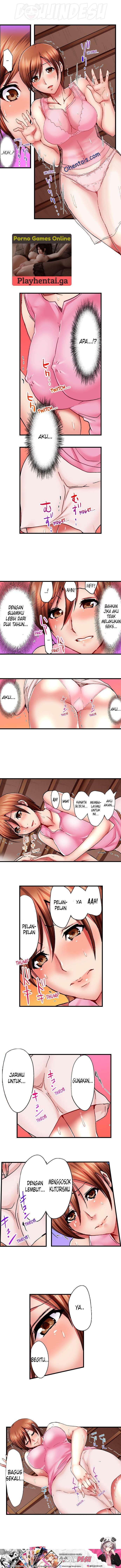 Musume no Sex-chuu, Bed no Shita ni Kakureta Watashi wa… Chapter 2