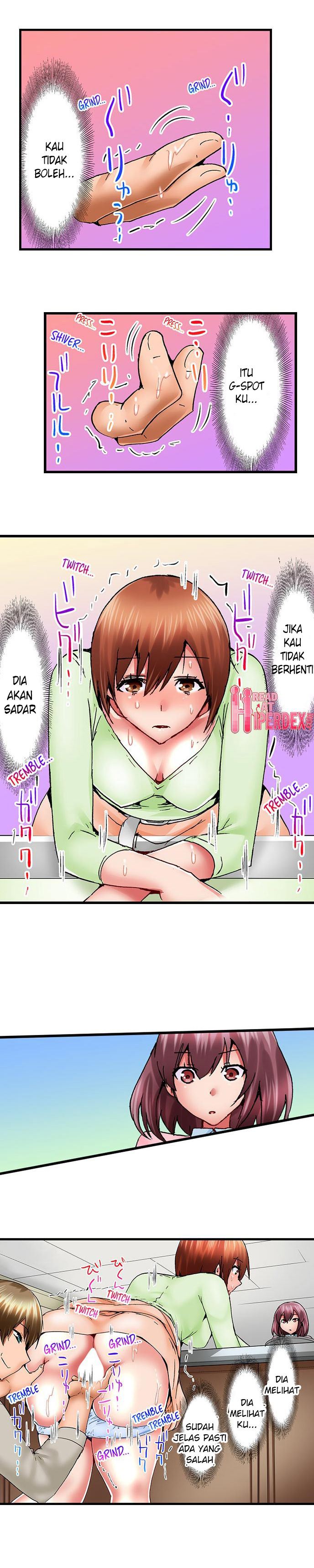 Musume no Sex-chuu, Bed no Shita ni Kakureta Watashi wa… Chapter 8