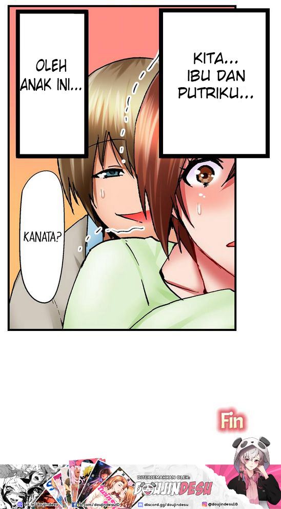 Musume no Sex-chuu, Bed no Shita ni Kakureta Watashi wa… Chapter 9