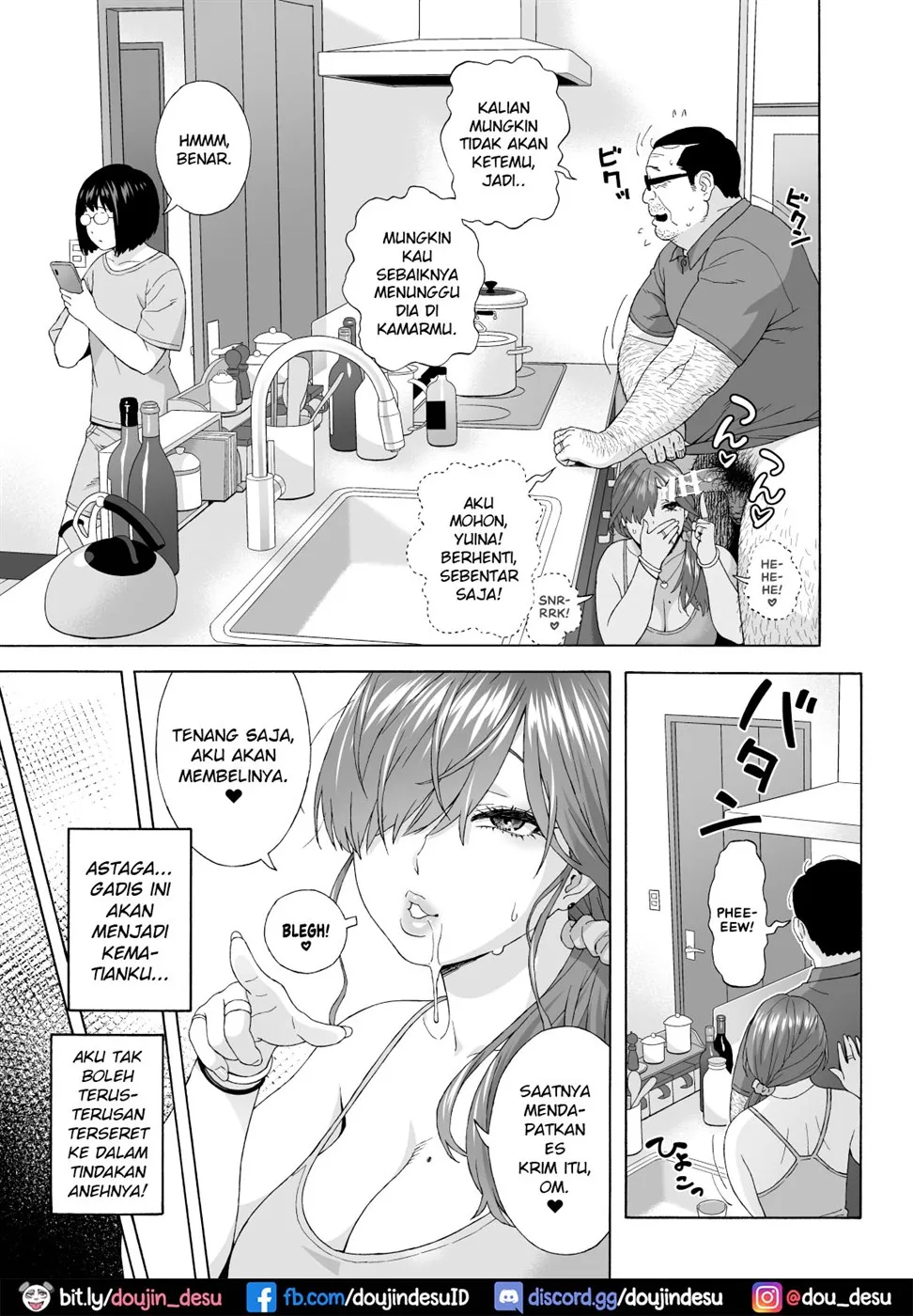 Musume no Tomodachi ga Yuuwaku Suru Chapter 2