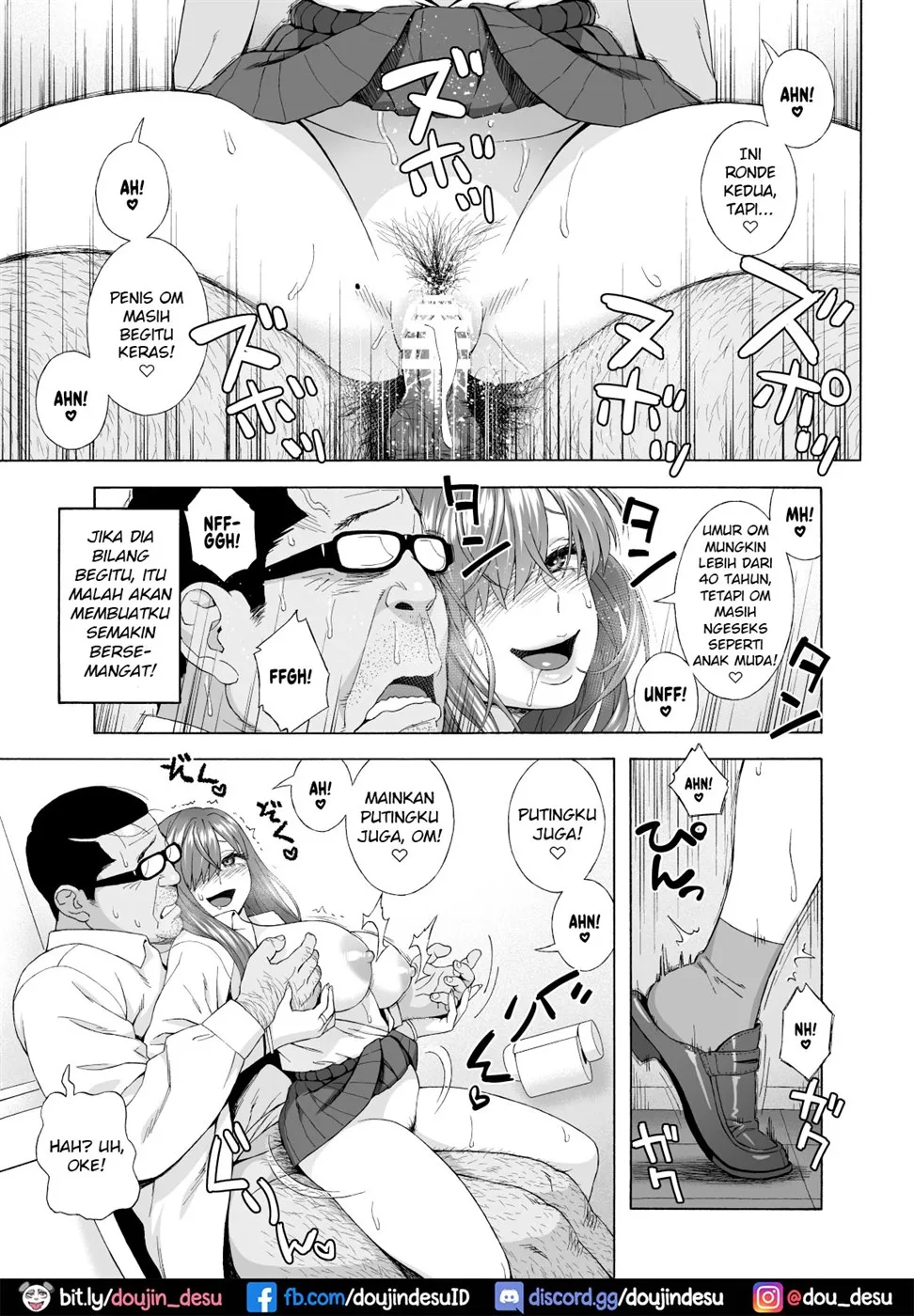 Musume no Tomodachi ga Yuuwaku Suru Chapter 2