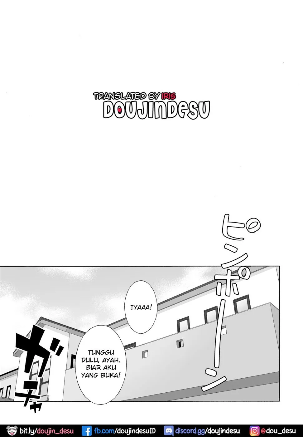 Musume no Tomodachi ga Yuuwaku Suru Chapter 2