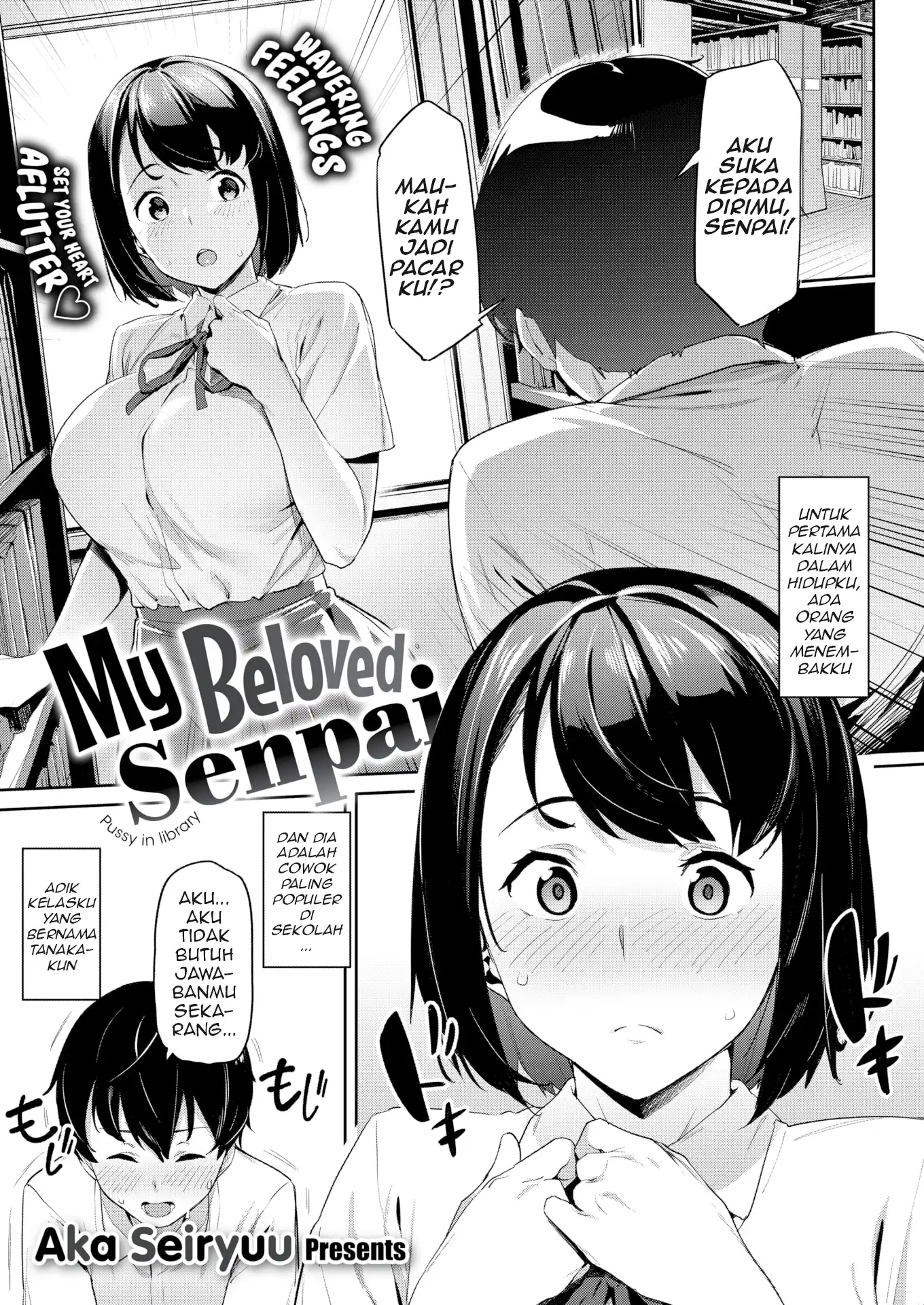 My Beloved Senpai Chapter 1