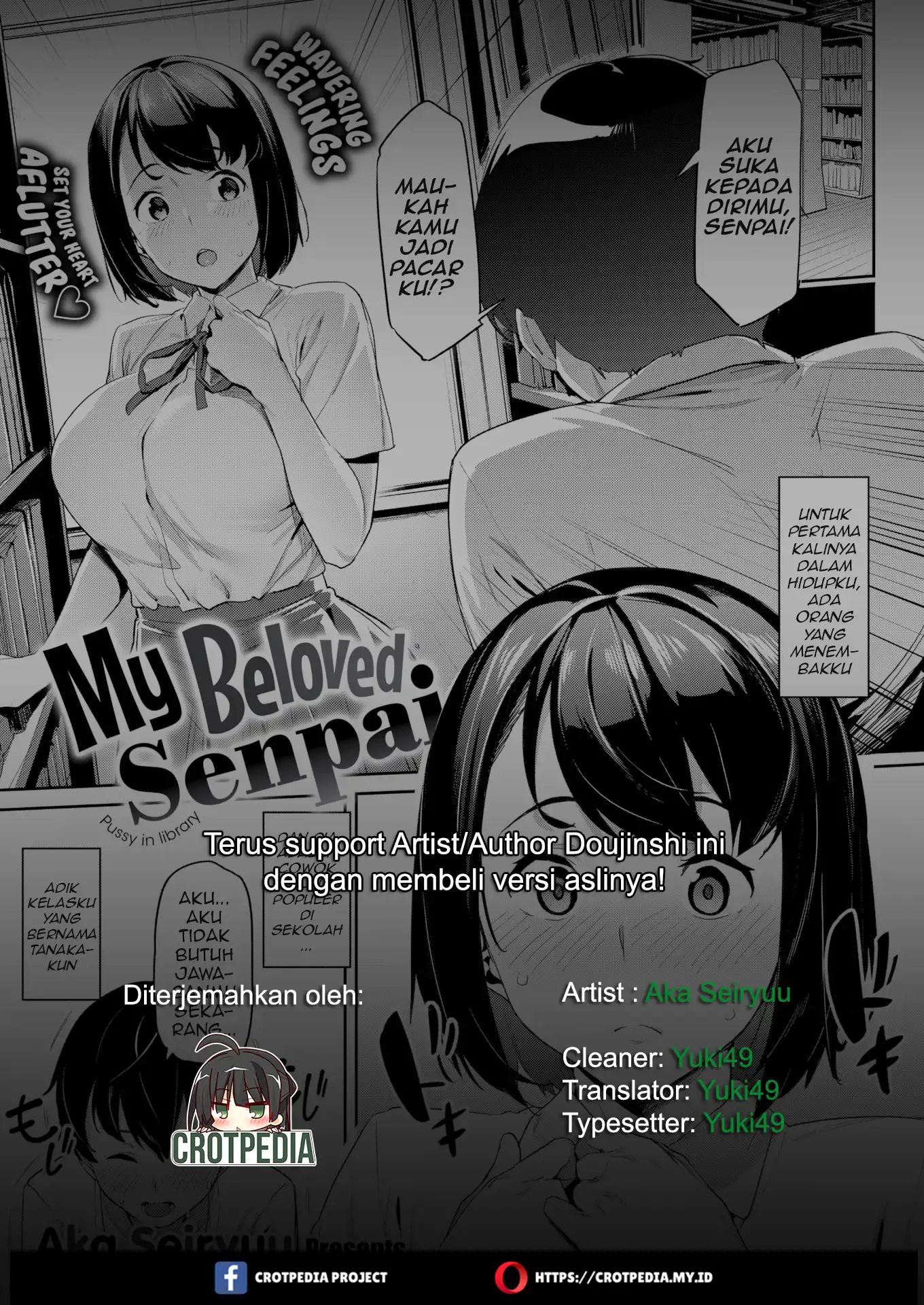 My Beloved Senpai Chapter 1