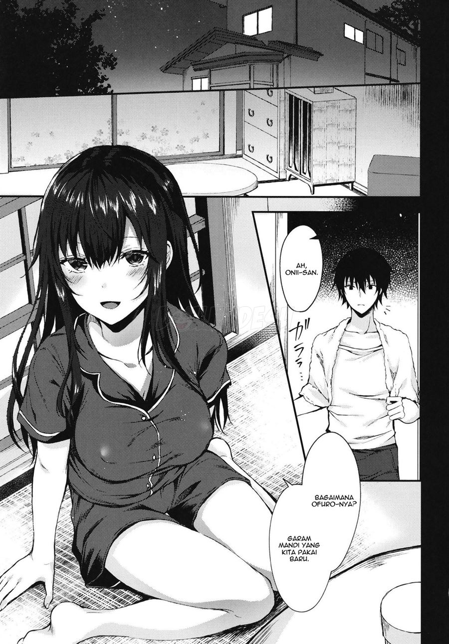 Nandemo Yasashiku Ukeirete Kureru Imouto Chapter 1