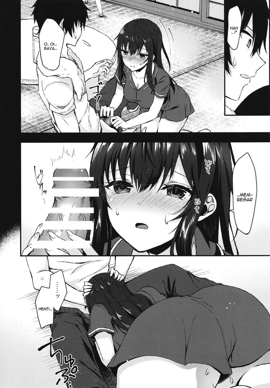 Nandemo Yasashiku Ukeirete Kureru Imouto Chapter 1