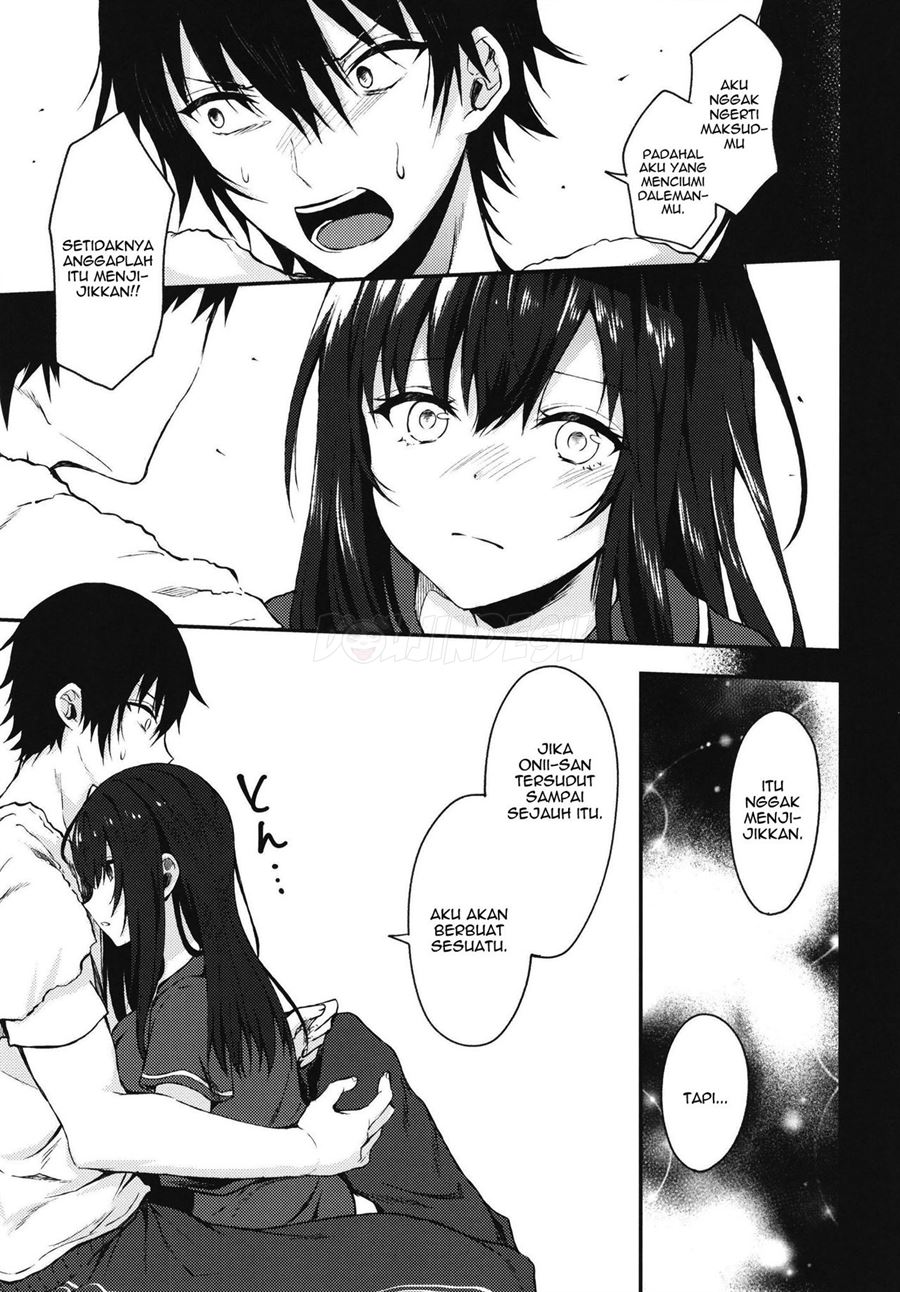 Nandemo Yasashiku Ukeirete Kureru Imouto Chapter 1