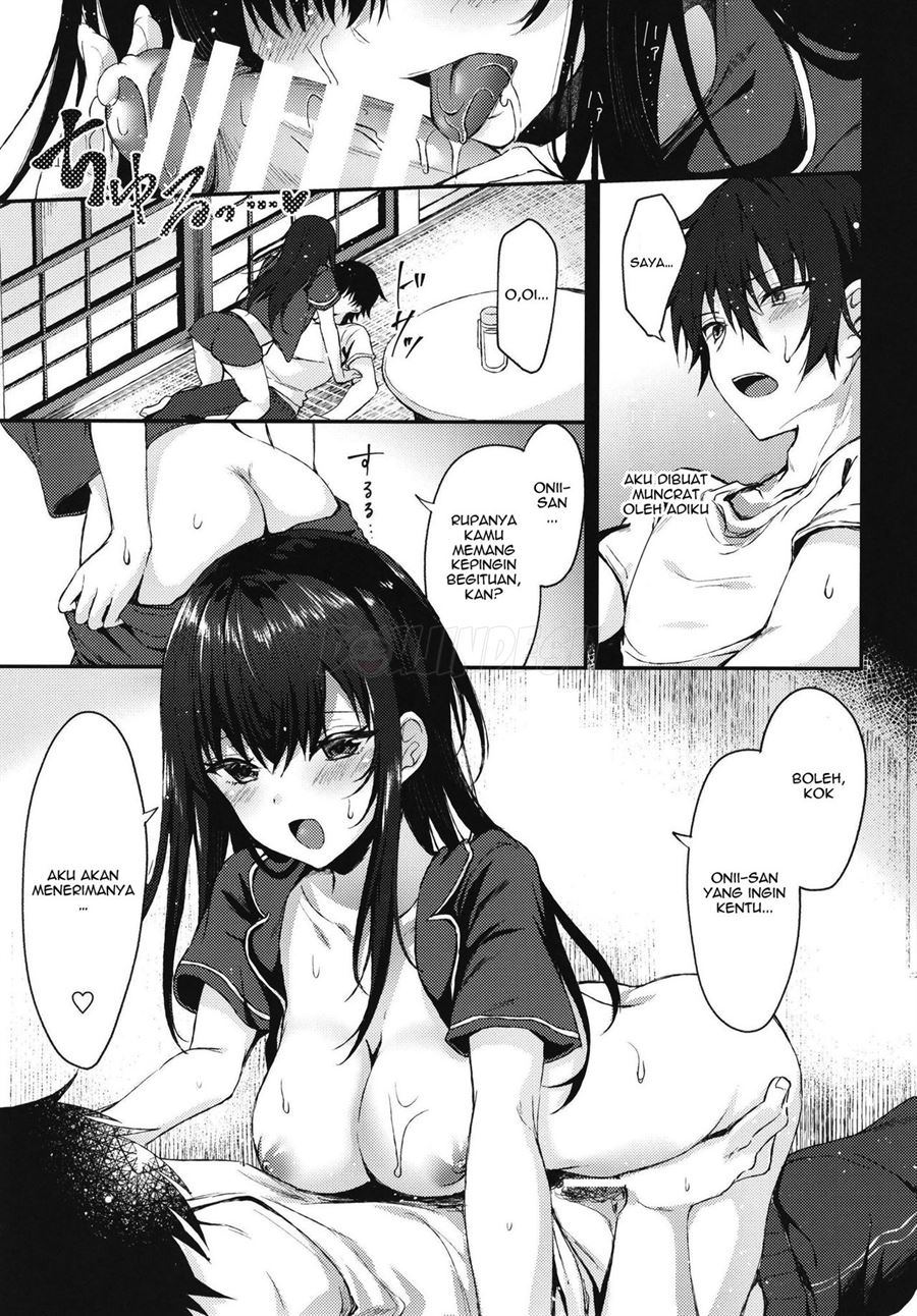 Nandemo Yasashiku Ukeirete Kureru Imouto Chapter 1