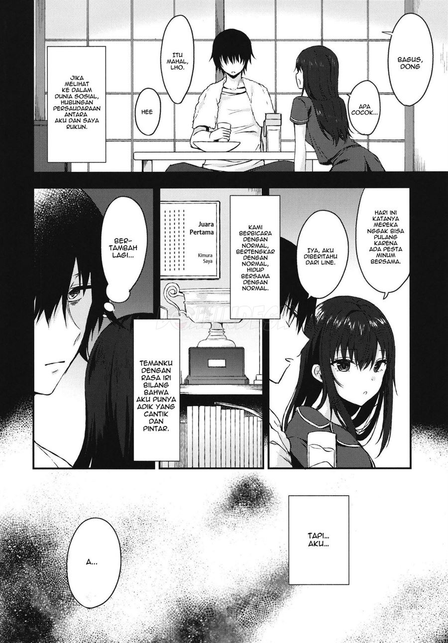 Nandemo Yasashiku Ukeirete Kureru Imouto Chapter 1