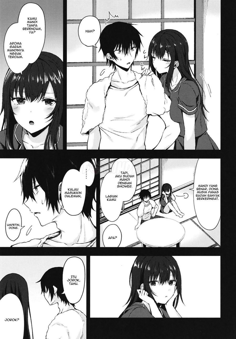 Nandemo Yasashiku Ukeirete Kureru Imouto Chapter 1