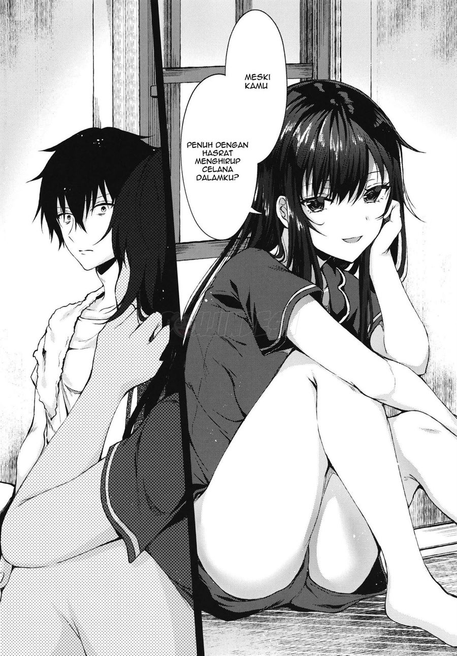 Nandemo Yasashiku Ukeirete Kureru Imouto Chapter 1