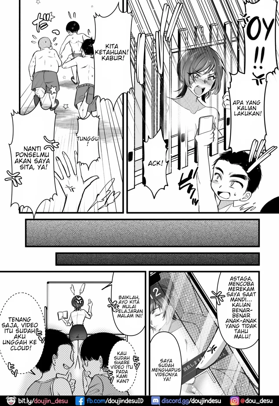 Natsu Gasshuku Innocence Chapter 1