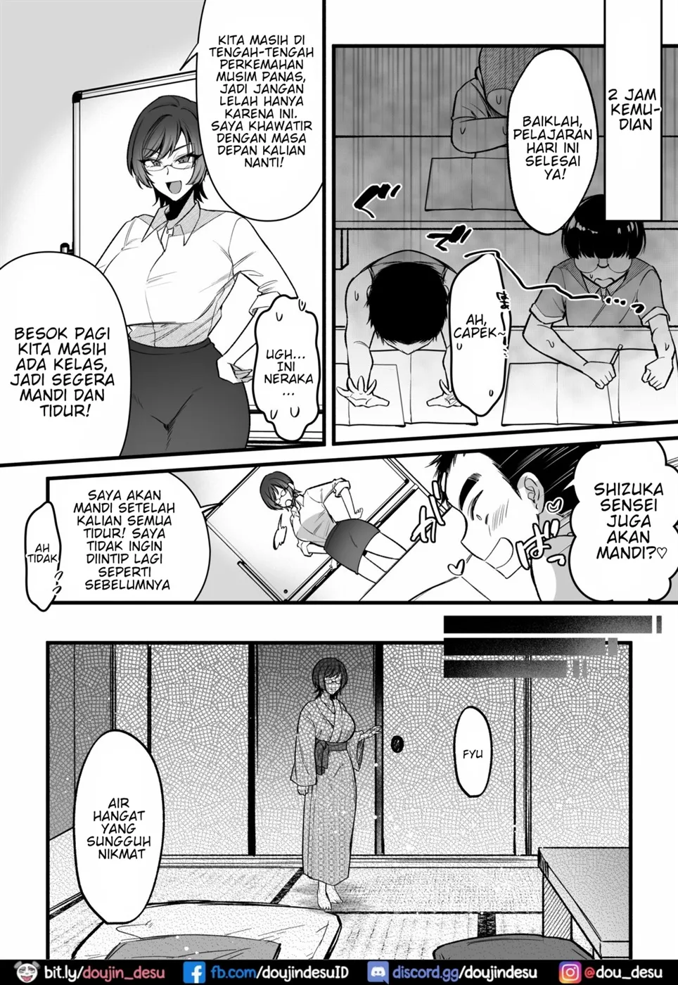 Natsu Gasshuku Innocence Chapter 1