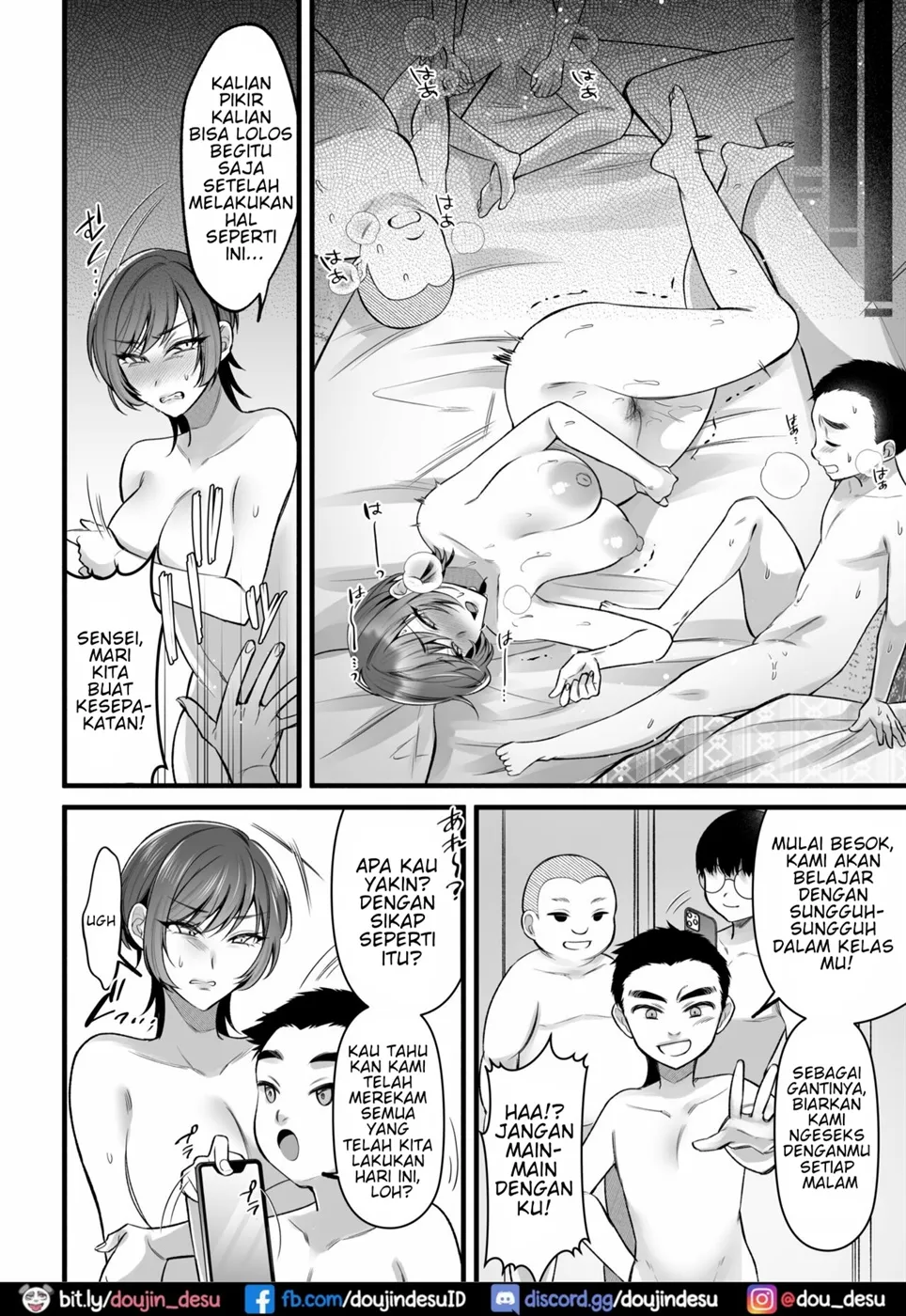 Natsu Gasshuku Innocence Chapter 1