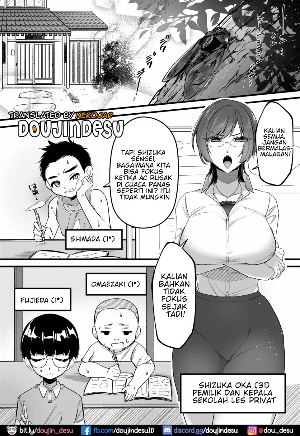 Natsu Gasshuku Innocence Chapter 1