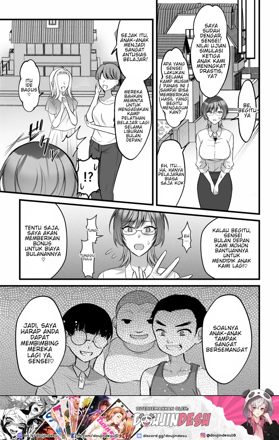 Natsu Gasshuku Innocence Chapter 1