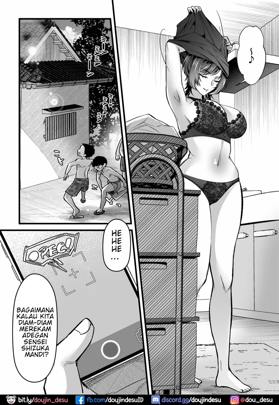 Natsu Gasshuku Innocence Chapter 1