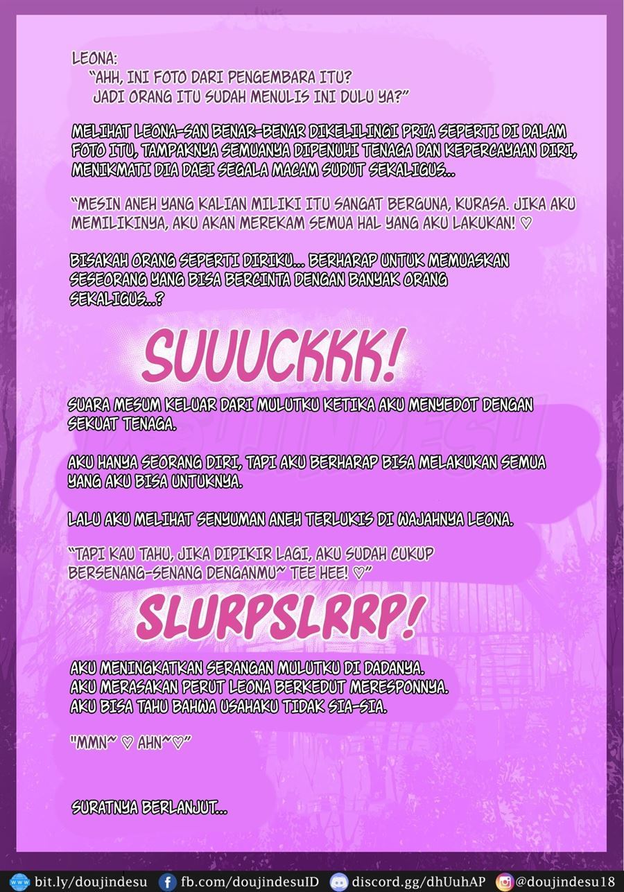 Nature Nei-chan Chapter 1