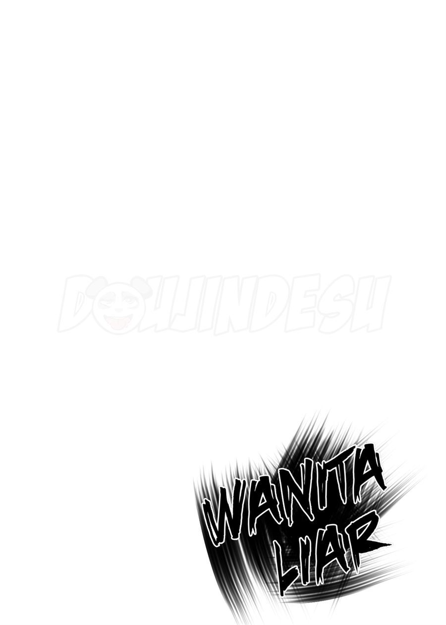 Nature Nei-chan Chapter 1