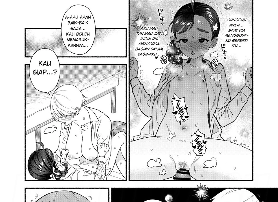 Nengan Sex wa Hageshikute Chapter 1