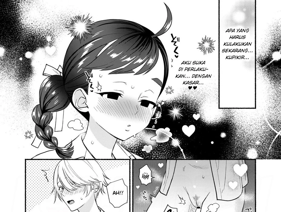 Nengan Sex wa Hageshikute Chapter 1