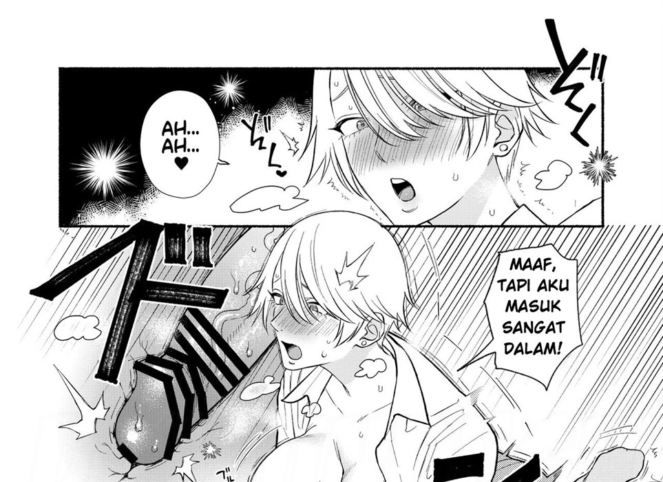 Nengan Sex wa Hageshikute Chapter 1