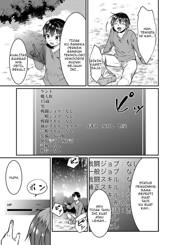 Neta Chara Kari Play no Tsumori ga Isekai Shōkan ~Mayoi Hito wa Josei no Teki ni Sintei saremashita~ Chapter 1