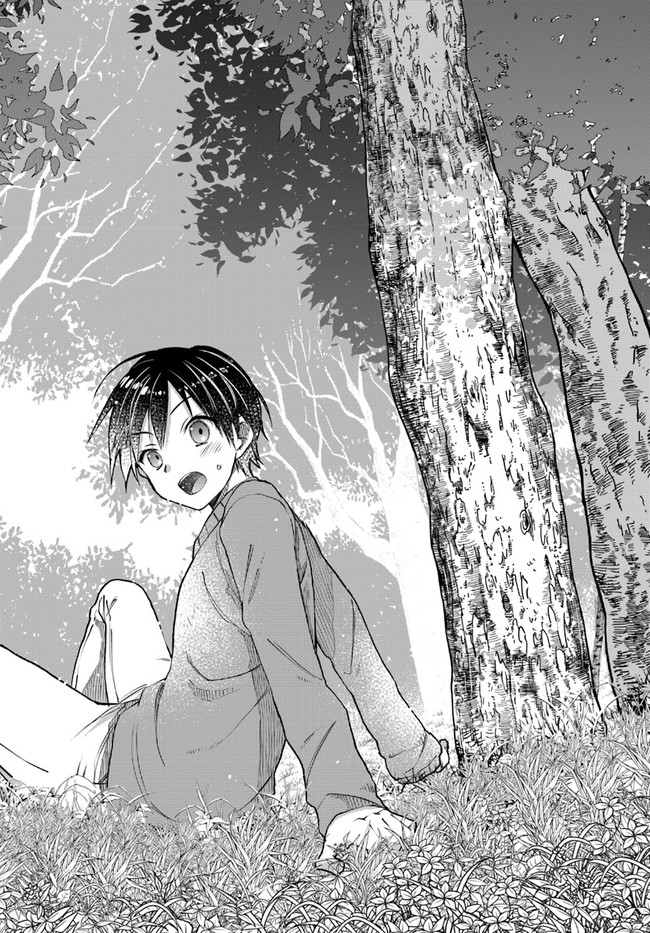 Neta Chara Kari Play no Tsumori ga Isekai Shōkan ~Mayoi Hito wa Josei no Teki ni Sintei saremashita~ Chapter 1