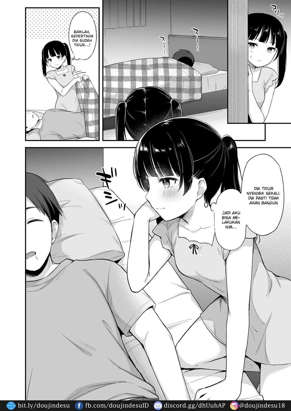 Neteru Onii-chan no Are o Kariru Hanashi Chapter 1