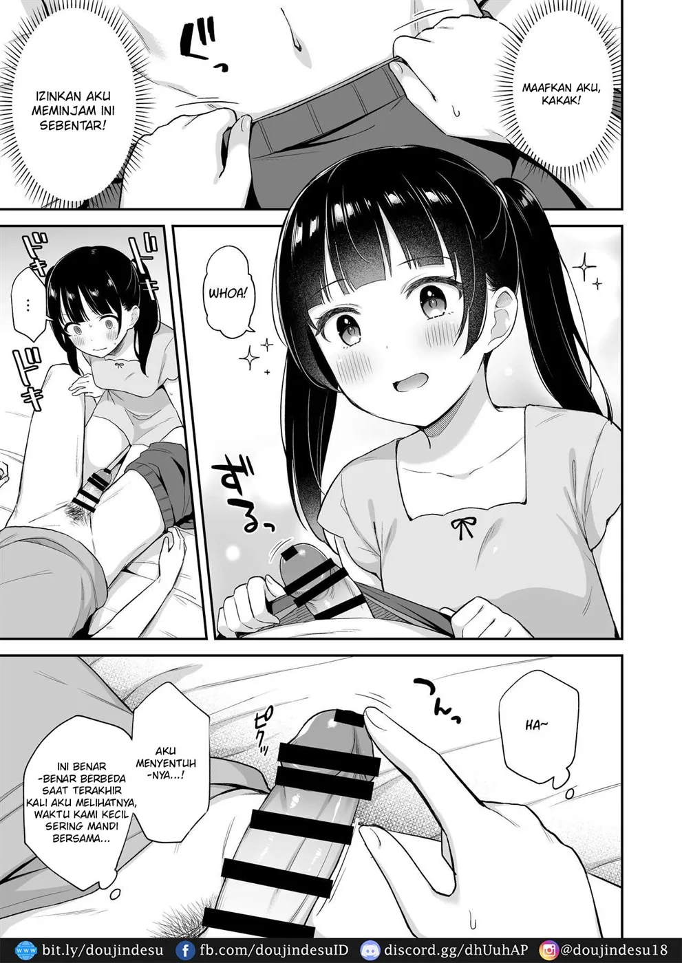 Neteru Onii-chan no Are o Kariru Hanashi Chapter 1