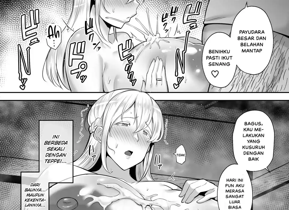 Netorareta Bakunyuu Blonde Tsuma Elena ~Yamato Nadeshiko ni Akogaretetara Onahole Nadeshiko ni Natteshimatta~ Chapter 1