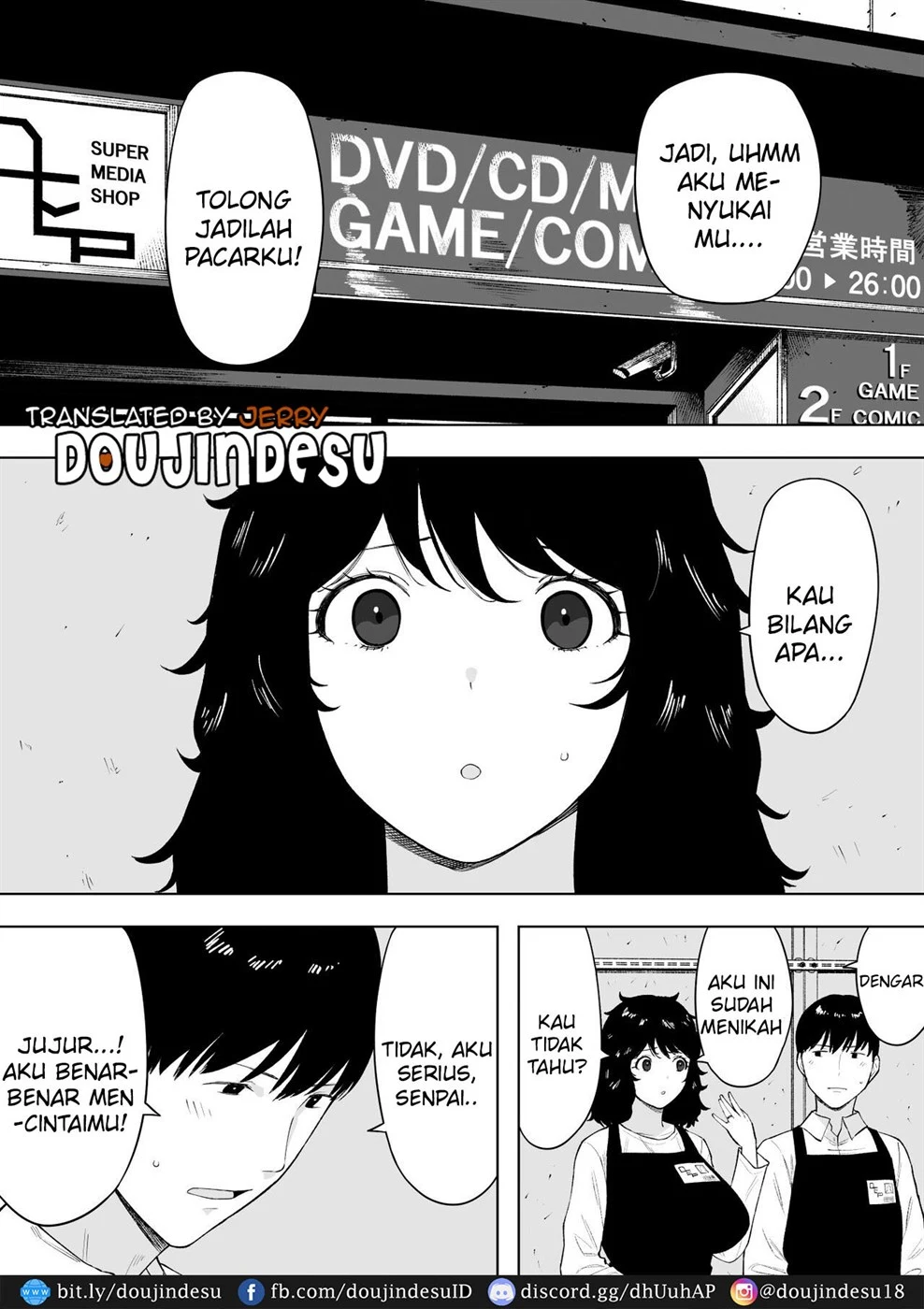 netoraretekite, ii desu yo. Chapter 1