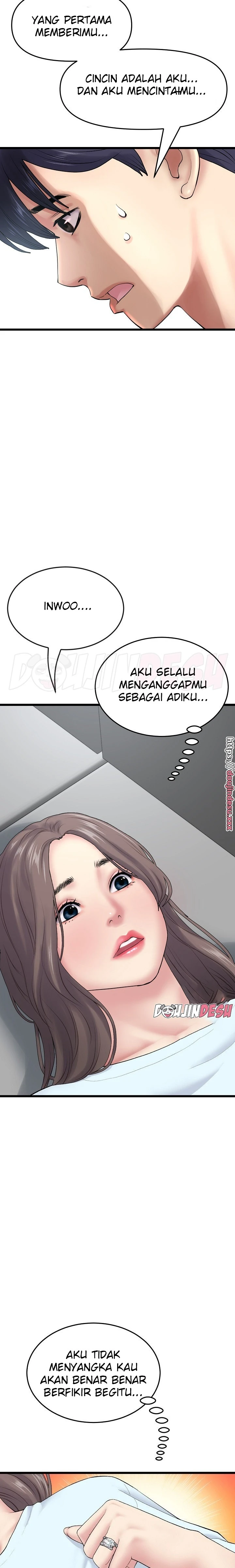 New Mom Chapter 8