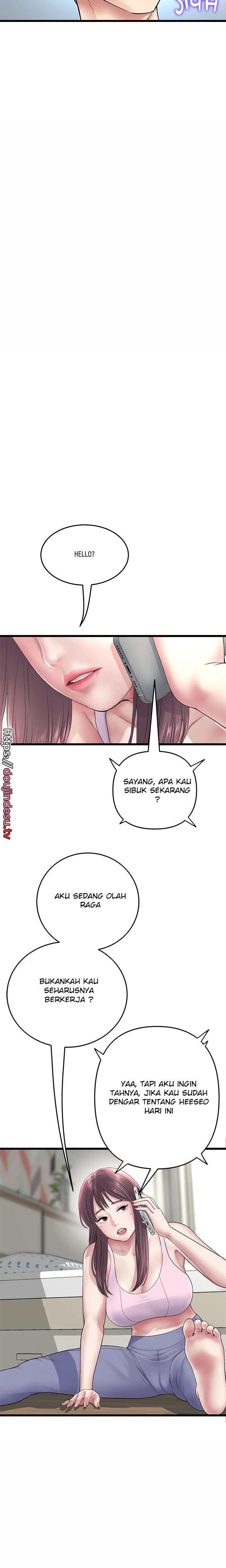 New Mom Chapter 34