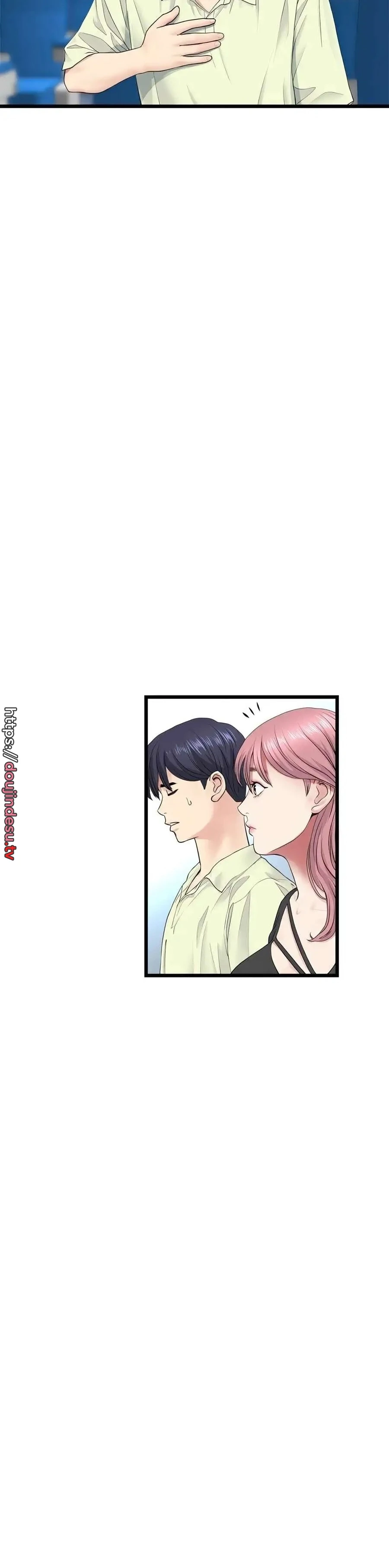 New Mom Chapter 35