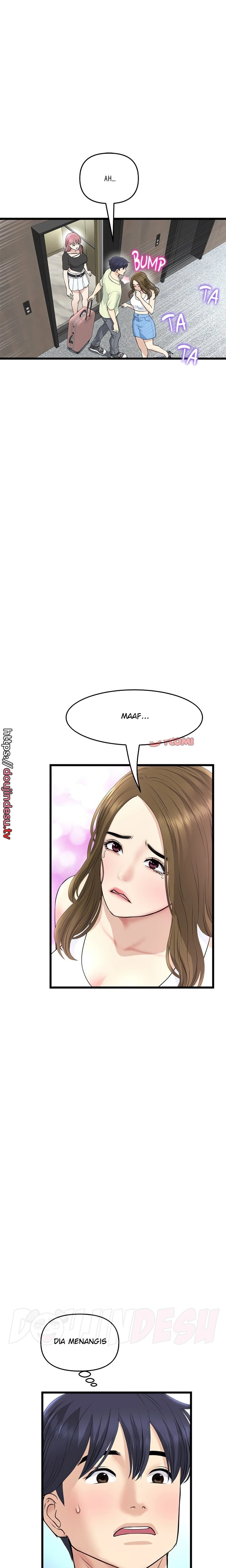 New Mom Chapter 38