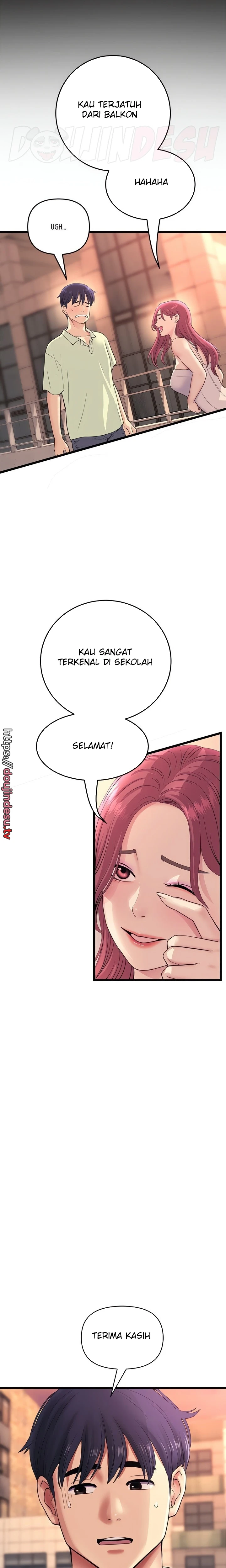 New Mom Chapter 41