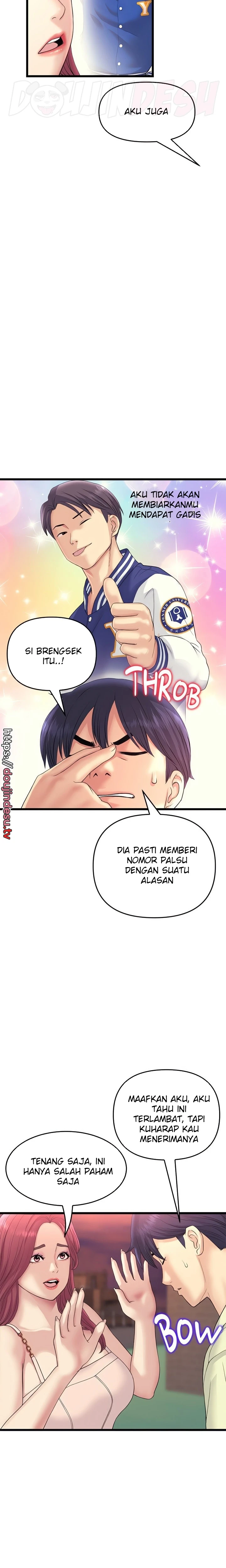 New Mom Chapter 41