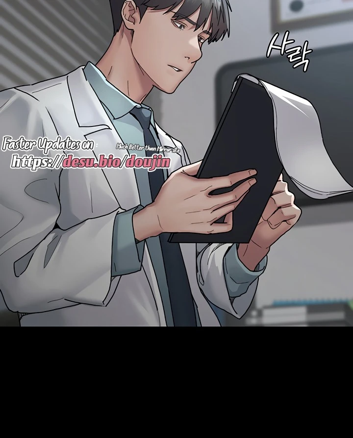 Night Hospital Chapter 11