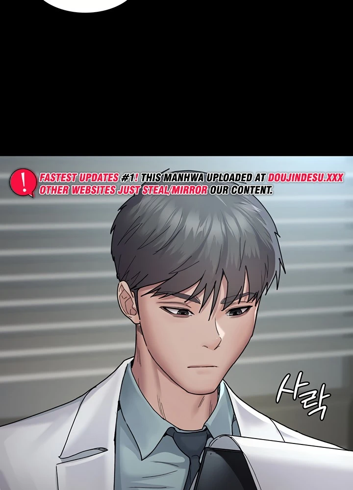 Night Hospital Chapter 11