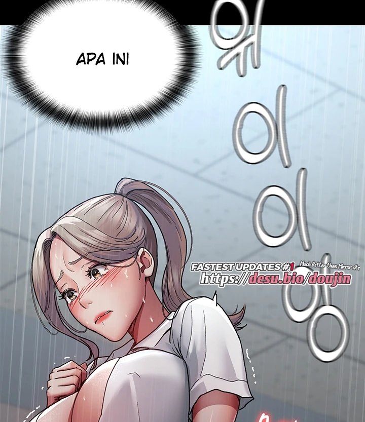 Night Hospital Chapter 12