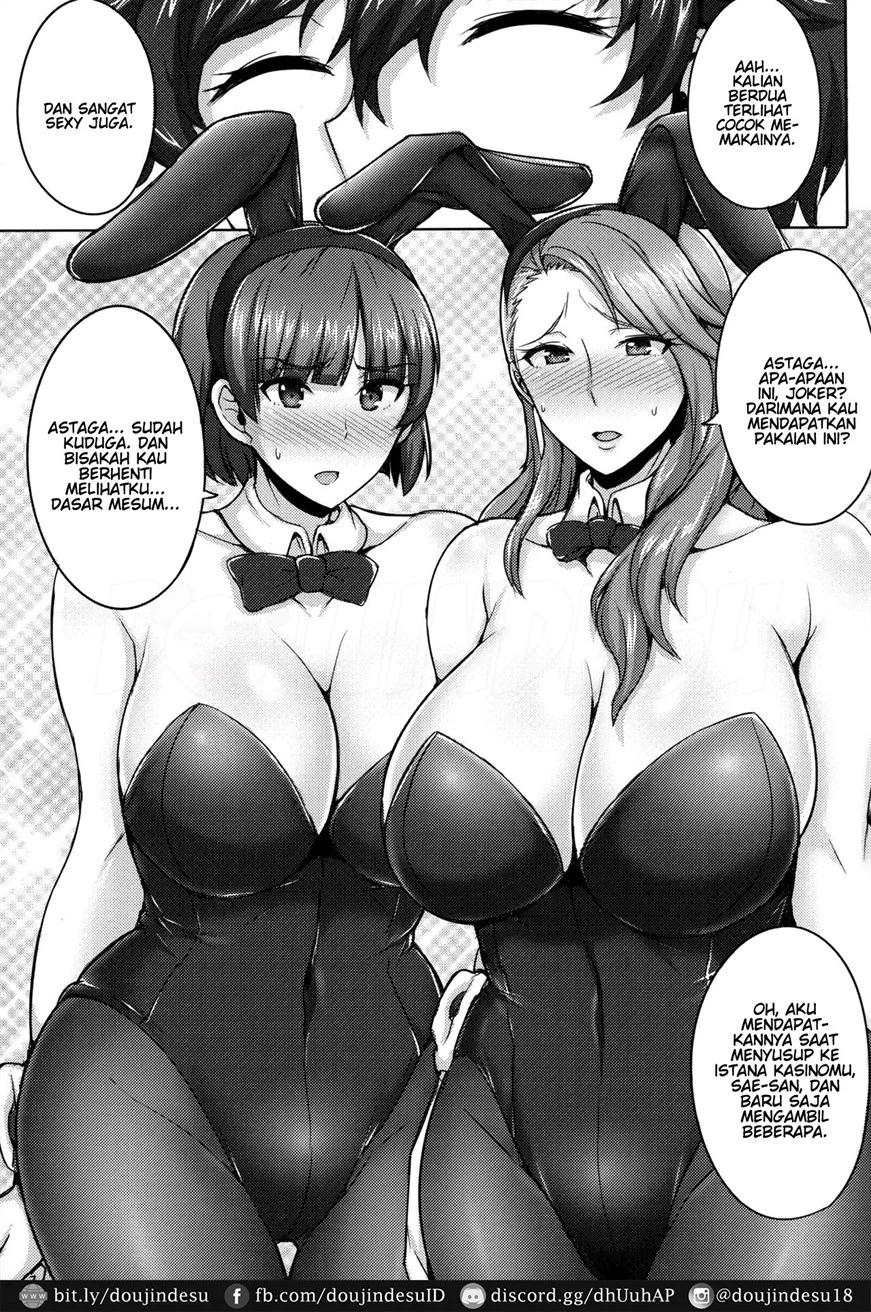 Niijima Shimai no Christmas Chapter 1