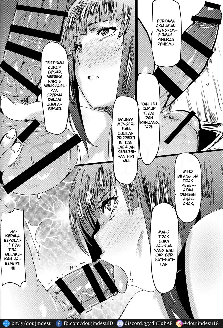 Nishizumi-ryuu Kodanejiru Senbetsu Tanetsukedou Chapter 1