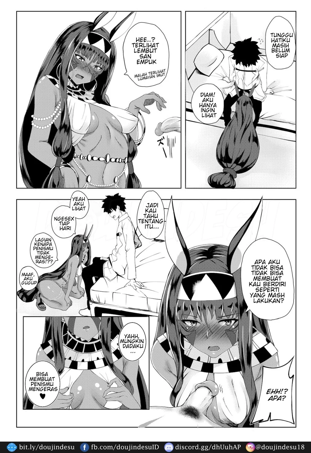 Nitocris mo Yaritai Chapter 1