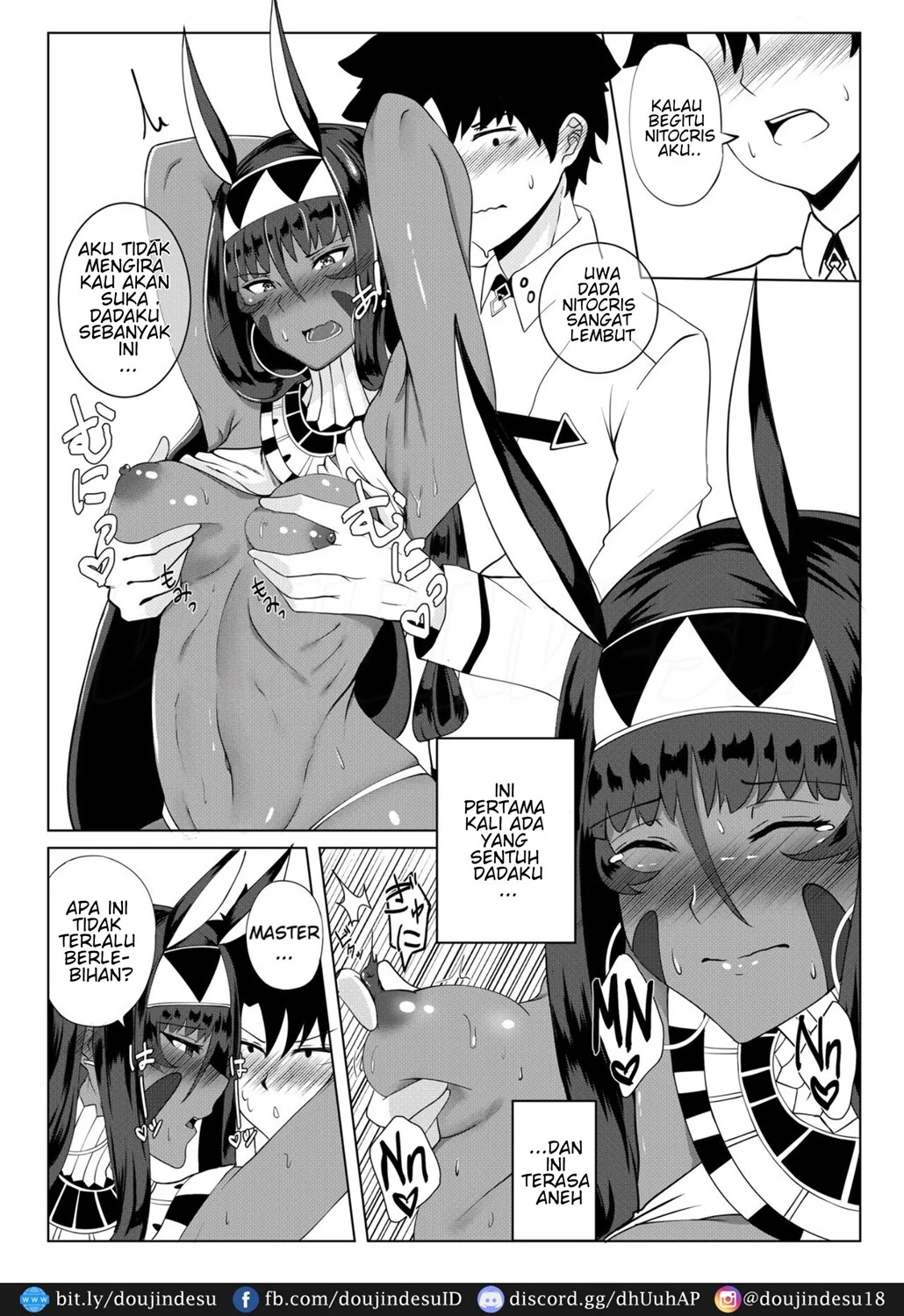 Nitocris mo Yaritai Chapter 1